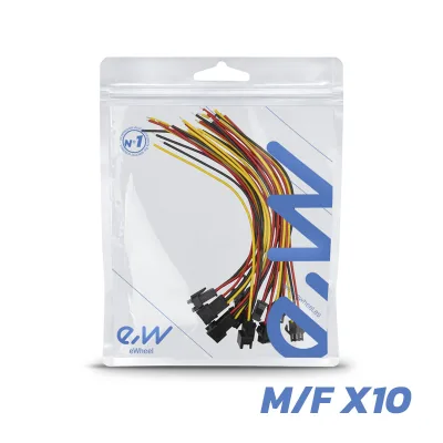 Konektor SM 3 PIN s kablom 22AWG - 5F/5M
