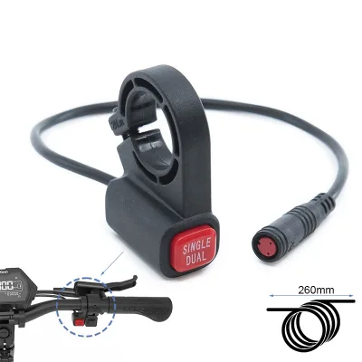 Komandno stikalo single/dual za KuKirin G3 Pro [Kugoo]