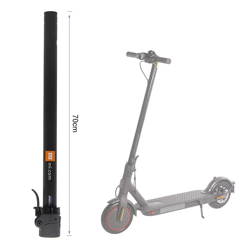 Krmilni drog s trojno zaščito 70 cm [XIAOMI]